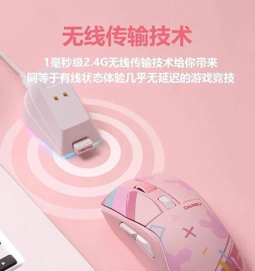 鼠标建岛游戏的使用方法是什么？游戏中如何快速上手？