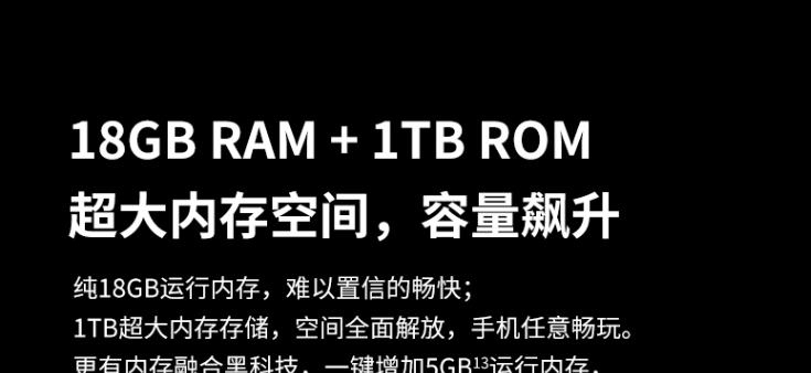 电脑黑色内存清理方法是什么？清理后性能有提升吗？