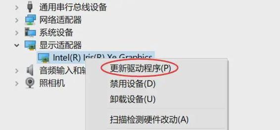 购买显卡后如何找到专业人员安装电脑？