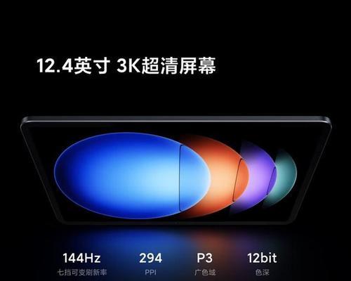 电脑三线品牌配件怎么样？性能和耐用性如何？