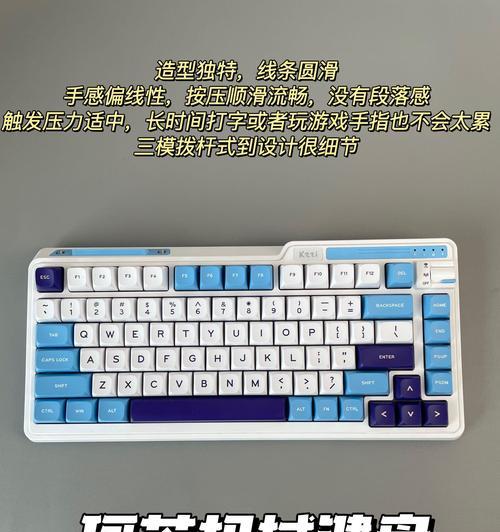 学键盘选什么型号好？初学者如何选择？