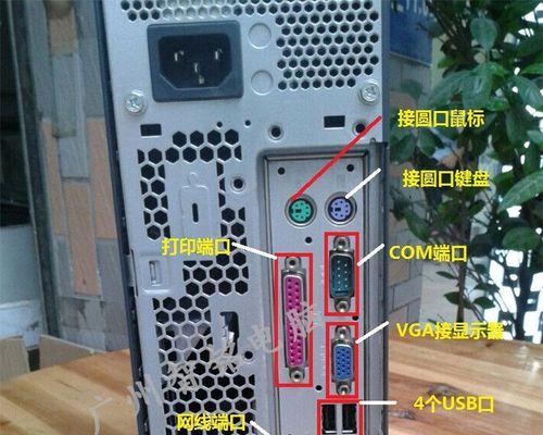 联想电脑主机号怎么查看配置？查看方法有哪些？