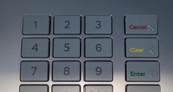 数字键盘如何输入？操作方法是什么？