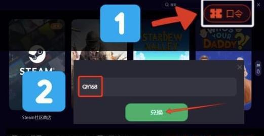 铭瑄主板游戏卡顿？有效解决卡顿的方法是什么？