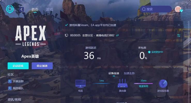 铭瑄主板游戏卡顿？有效解决卡顿的方法是什么？