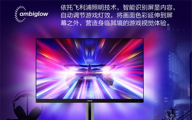 紫色键盘的RGB灯效如何设置？是否支持多种灯效模式？