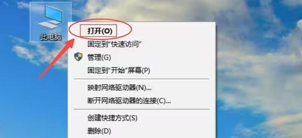 电脑更换更大内存的步骤是什么？
