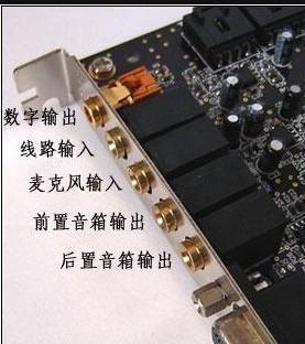电脑音箱如何接中置？接线和设置步骤是什么？