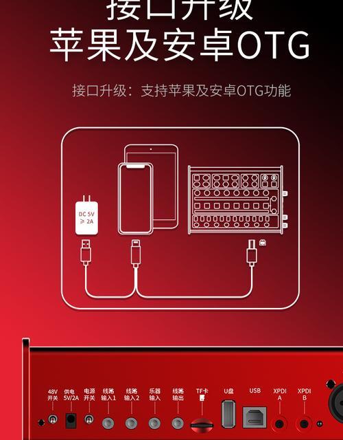 电脑声卡电音调整技巧是什么？