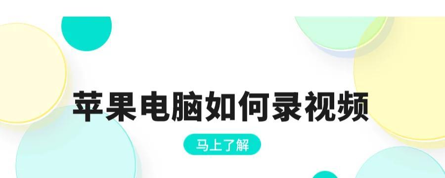苹果电脑支持缅甸语输入吗？如何设置？