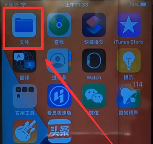 苹果电脑支持缅甸语输入吗？如何设置？