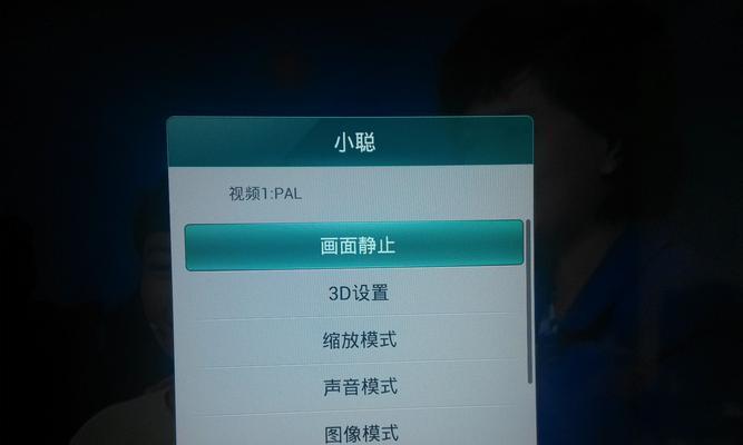 台式电脑键盘f1234功能如何开启？操作指南是什么？