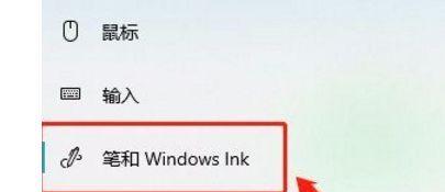 台式电脑键盘f1234功能如何开启？操作指南是什么？