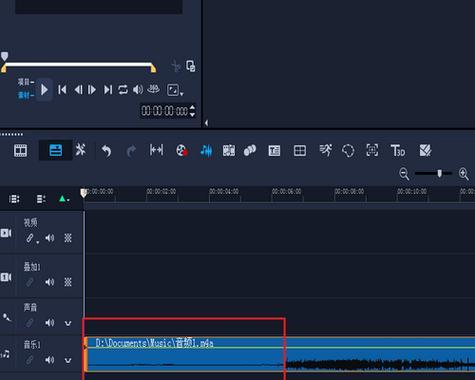 苹果鼠标点击音效如何自定义？
