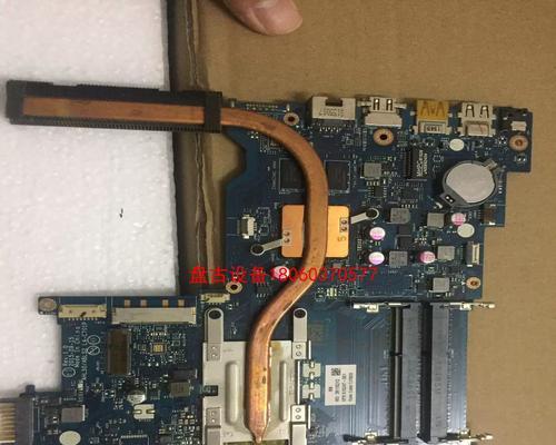 惠普电脑主板复位步骤是什么？复位后如何检查主板功能？