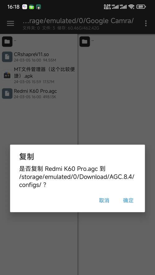 徕卡相机导出照片如何添加水印？操作步骤是什么？