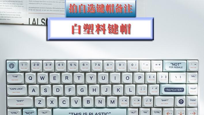 键盘麻将音量键是什么？如何正确使用？