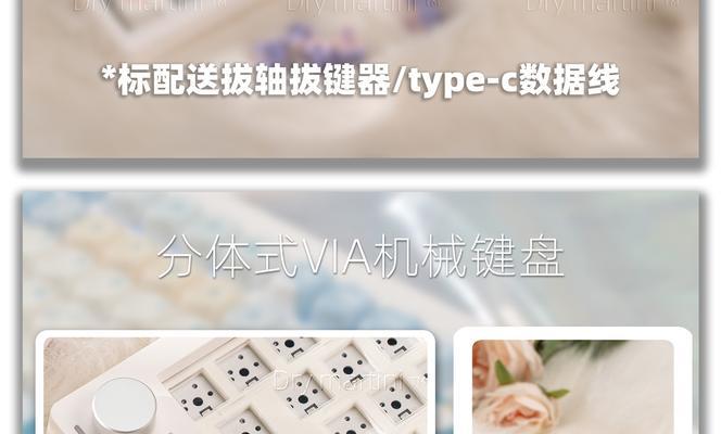 键盘麻将音量键是什么？如何正确使用？