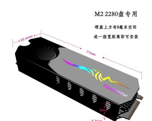固态硬盘散热片错误安装如何纠正？取下散热片的正确步骤是什么？