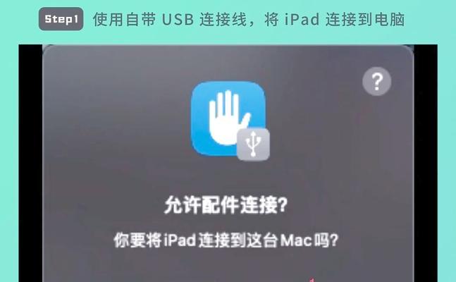 笔记本电脑原系统怎么恢复？找回方法是什么？