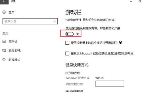 台式机怎么查看电脑帧数？帧数低如何优化？