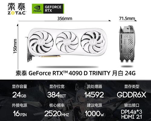 独立显卡开启台式电脑的方法是什么？
