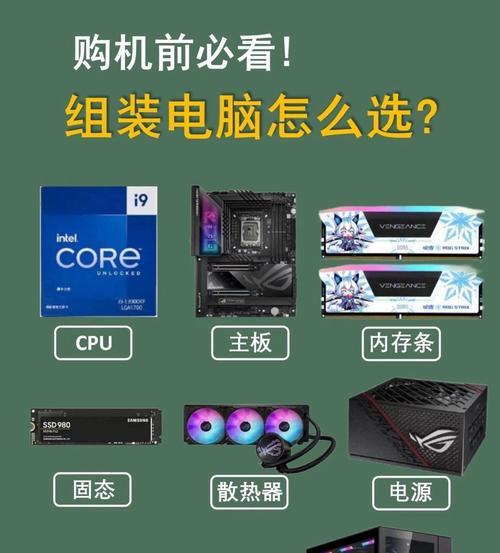 电脑CPU拆卸步骤？拆卸过程中应注意什么？