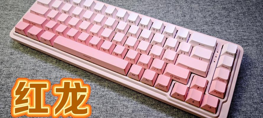 磁轴键盘网吧都用什么？网吧磁轴键盘的选择标准是什么？