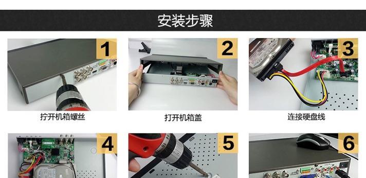 独立硬盘显卡安装步骤是什么？