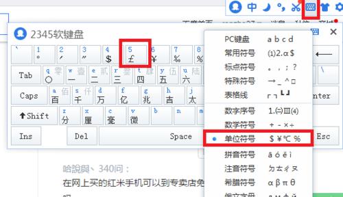 水印相机命名规则是什么？