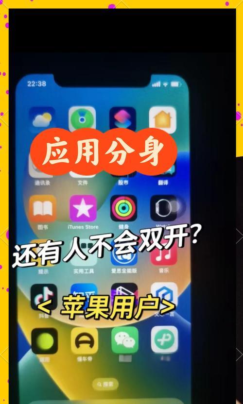 如何将手机微信发送到电脑版？