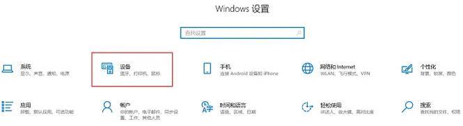 电脑内存卡重新插上后如何恢复系统？