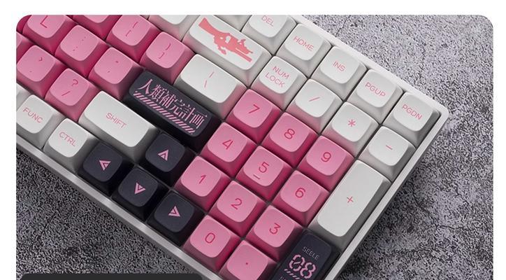 麻将轴键盘属于哪种轴体？