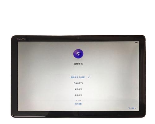 电脑内存频段怎么看的到？如何检查内存频段？