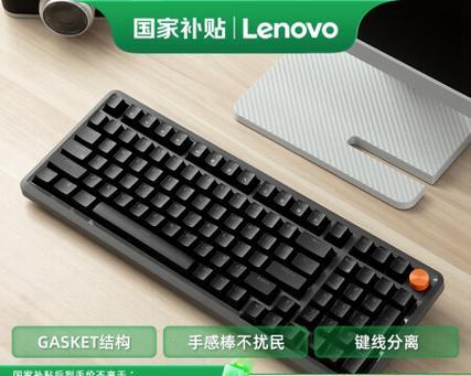 红轴键盘选购时应该注意哪些特点？