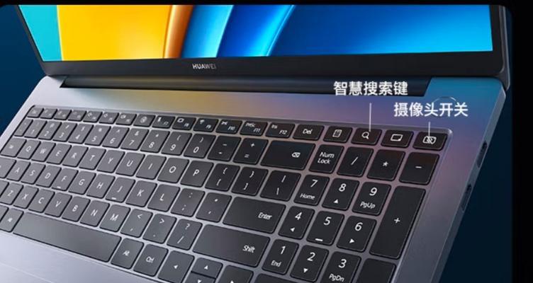 电脑配置键盘还有什么？除了基本功能外还有哪些特殊功能？