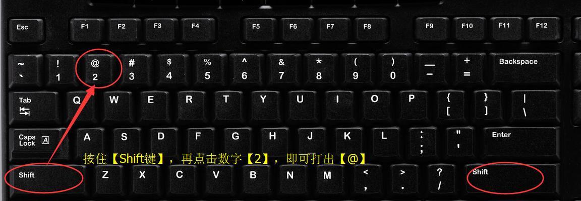 键盘自动切换中文的原因是什么？如何解决？