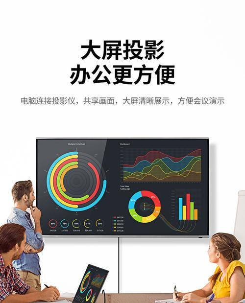 机顶盒安装电脑主机的方法是什么？安装后如何使用？