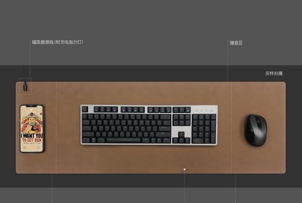 机械轻巧鼠标充电方法是什么？