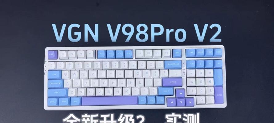键盘触发延迟受哪些因素影响？如何降低延迟？