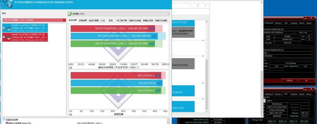 电脑内存双频率调整的最佳方法是什么？