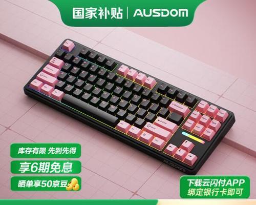 顺滑安静的键盘有哪些品牌？它们的特点是什么？
