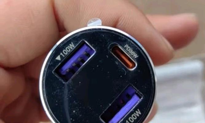 动感车载充电器使用方法是什么？