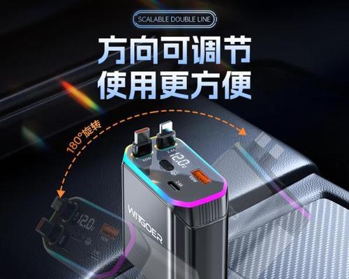 动感车载充电器使用方法是什么？