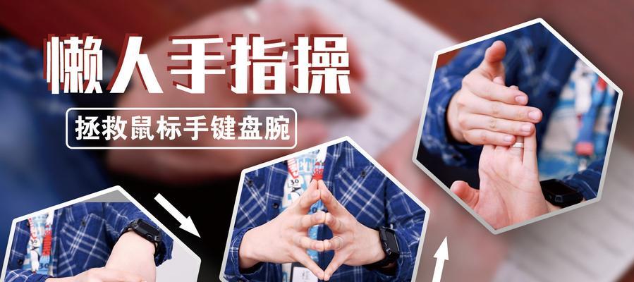 副键盘手弹奏技巧有哪些？