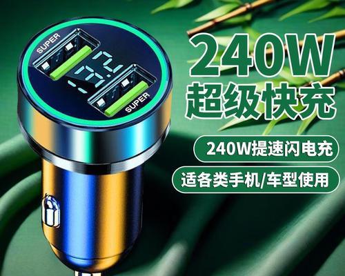 华为车载充电器怎么拆解教程？拆解步骤和注意事项是什么？