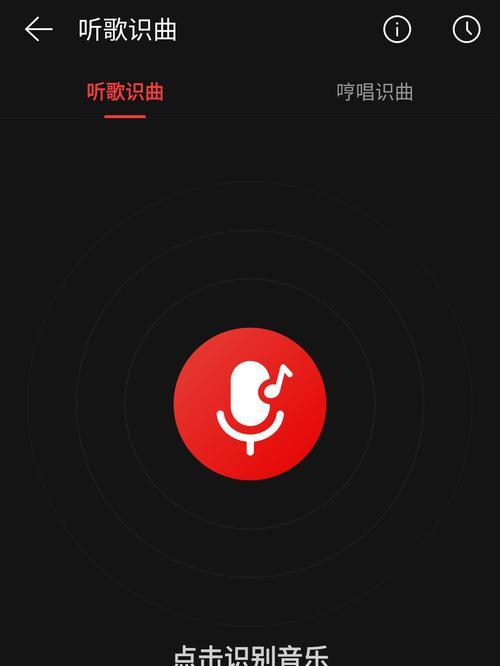 电脑双屏幕如何听歌？设置电脑双屏幕听歌的方法是什么？