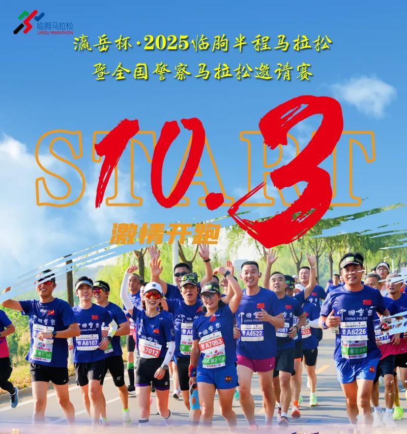 陌维移动硬盘性能如何？