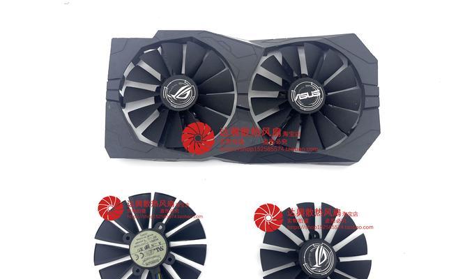 显卡风扇单滚珠拆卸方法是什么？需要哪些工具？
