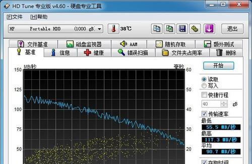 2.5寸HDD移动硬盘使用方法是什么？如何正确连接电脑？